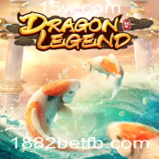 DragonLegend: Um Mergulho no Novo Mundo de Entretenimento do 1882bet